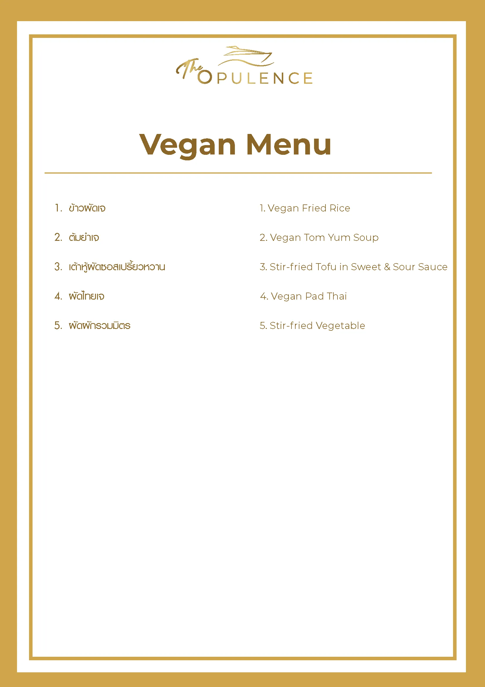 เมนูอาหาร Vegan บนเรือบุฟเฟ่ต์ The Opulence Cruise